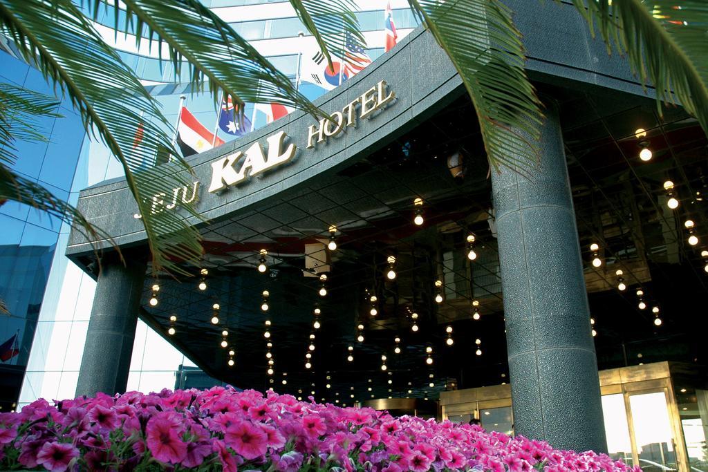 Kal Hotel